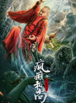 欧美深夜在线